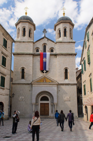 Церковь Св. Николы