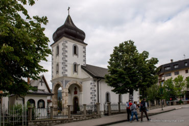 Церковь Св. Петки