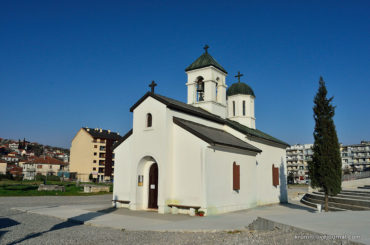 Церковь Св. Петра и Павла