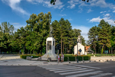 Памятник “Ловченска вила”